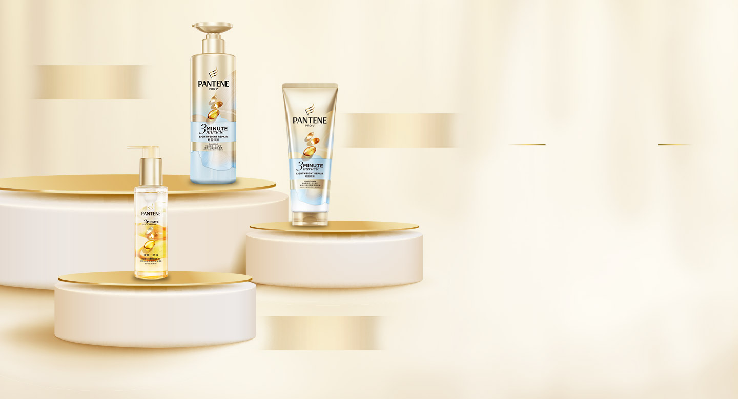 全台銷量NO.1 護髮品牌