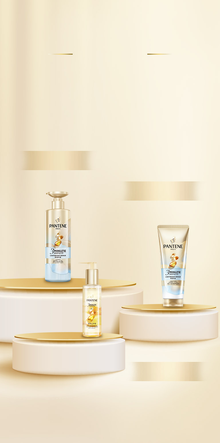 全台銷量NO.1 護髮品牌