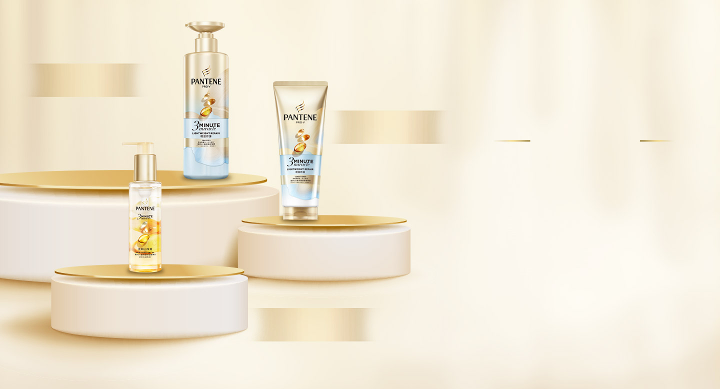 全台銷量NO.1 護髮品牌