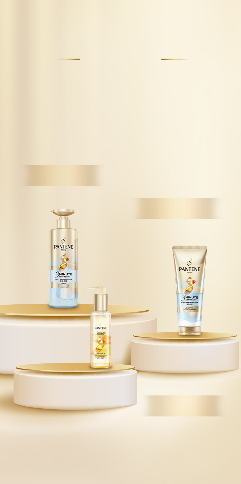 全台銷量NO.1 護髮品牌