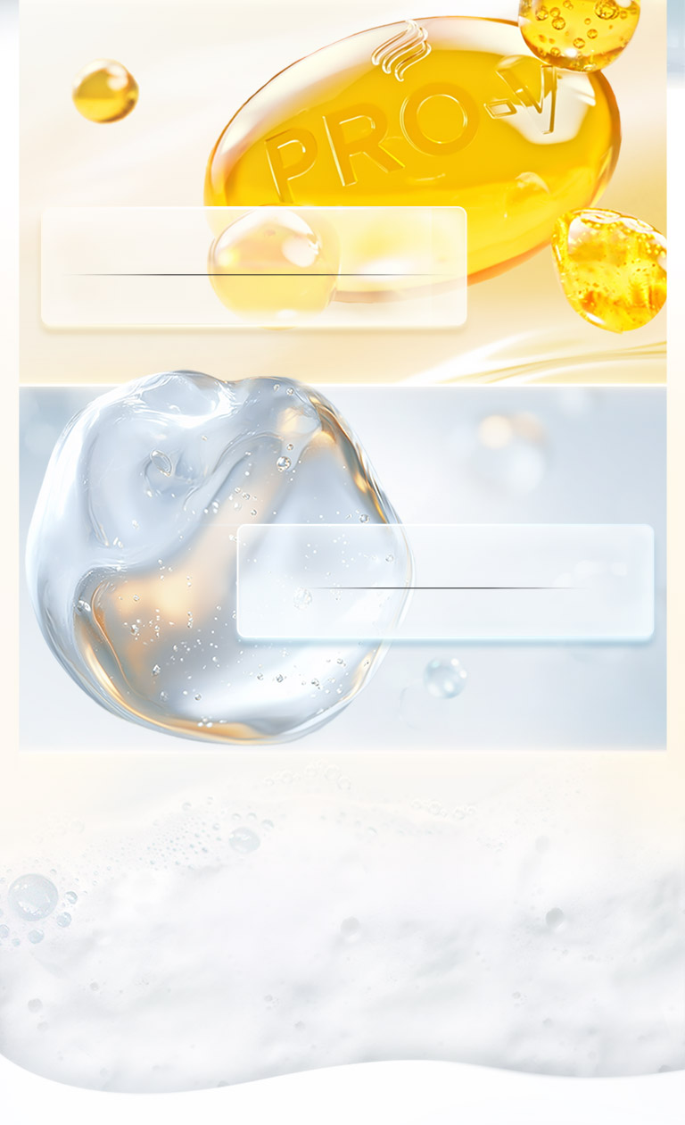 髮根去油 蓬鬆不扁塌 修護損傷 秀髮柔潤 輕盈淨透質地 綿密豐盈泡沫