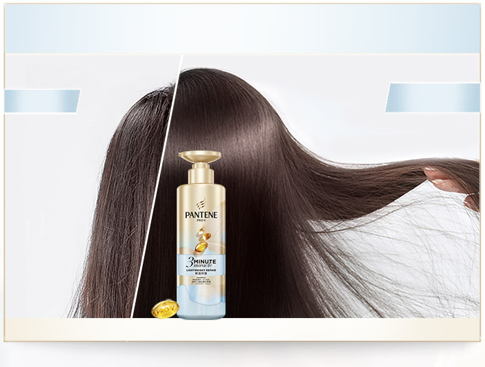 髮根蓬鬆不扁塌 髮尾柔順不打結