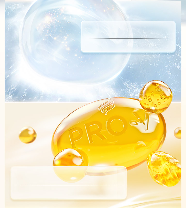 液態微分子 3倍PRO-V B5精華