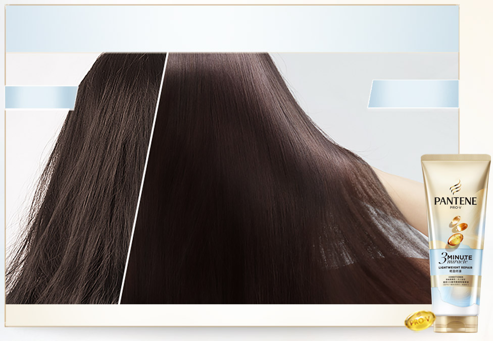 髮根蓬鬆不扁塌 髮尾柔順不打結