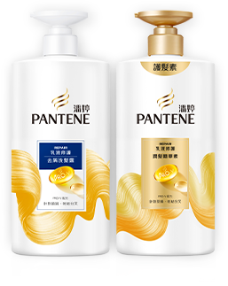 去屑修護 針對秀髮乾枯分叉